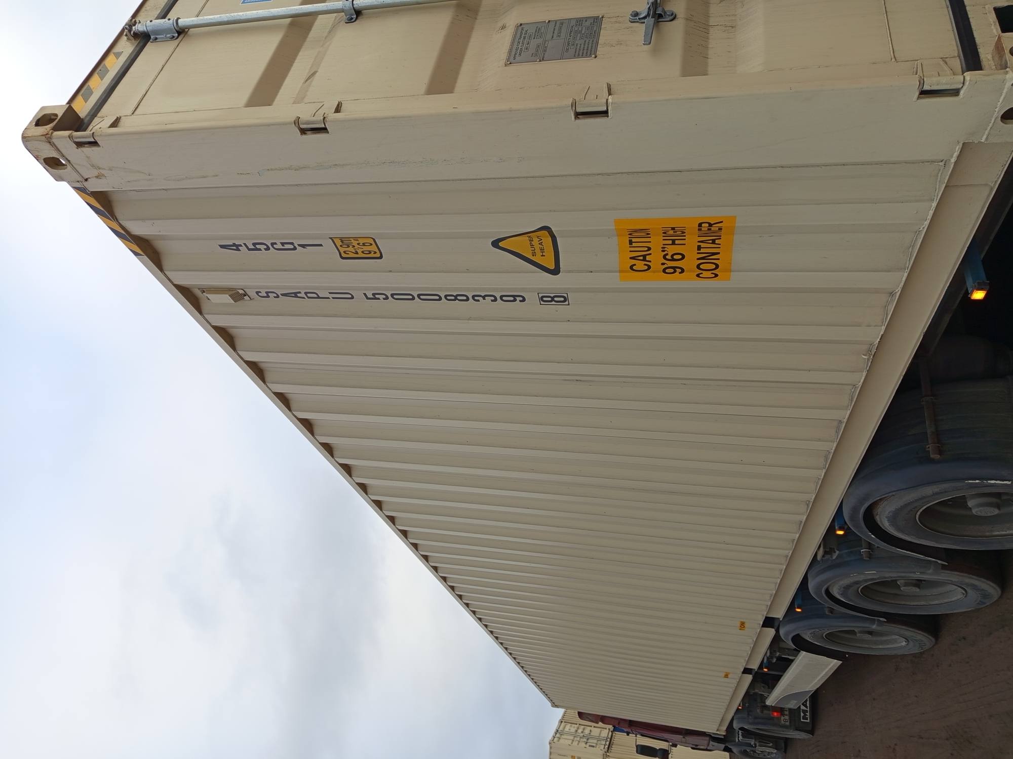 Морской контейнер SAPU5008398