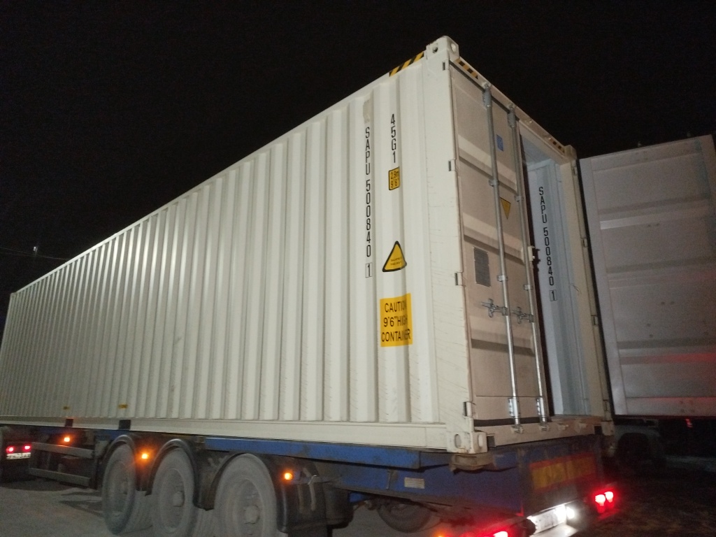 Морской контейнер SAPU5008401