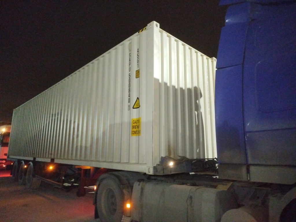 Морской контейнер SAPU5008401