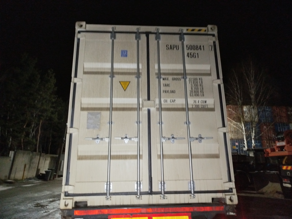 Морской контейнер SAPU5008417