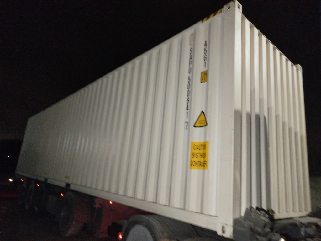 Морской контейнер SAPU5008417