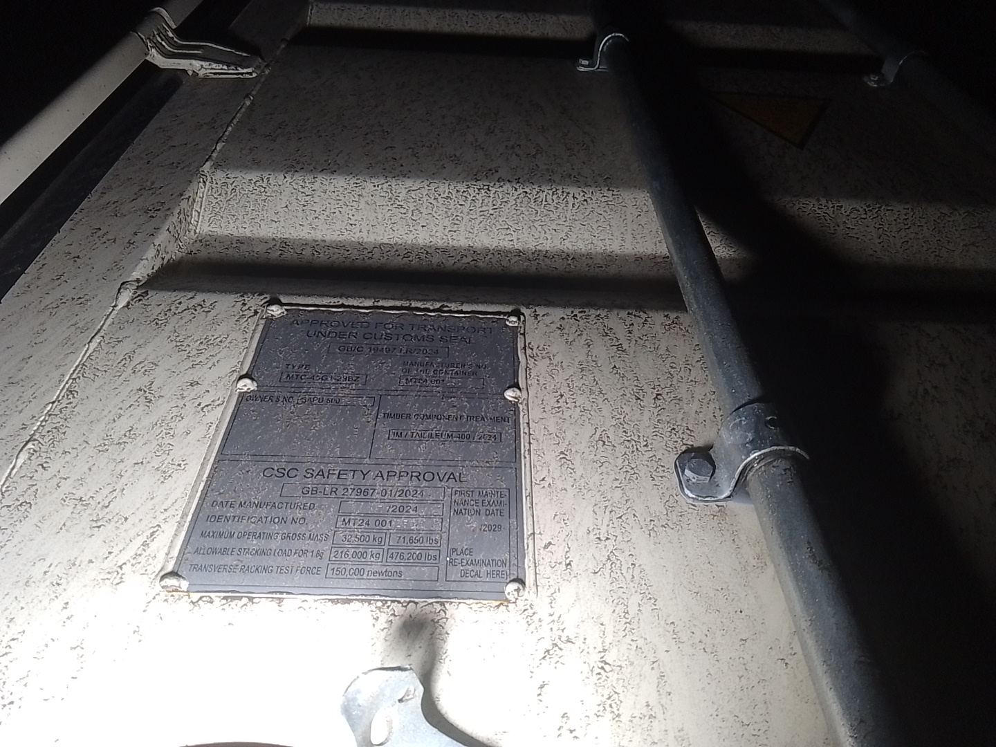 Морской контейнер SAPU5008422