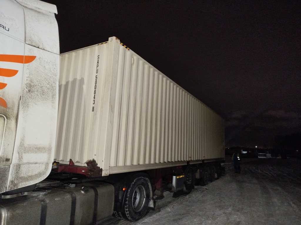 Морской контейнер SAPU5008438