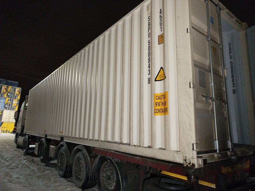 Морской контейнер SAPU5008438