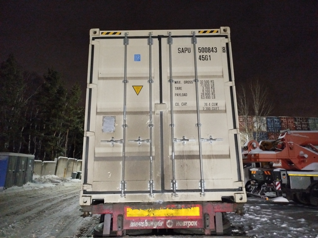 Морской контейнер SAPU5008438