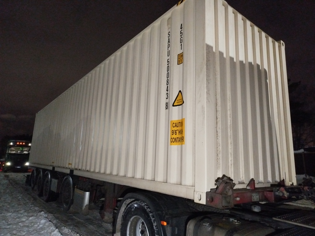 Морской контейнер SAPU5008438