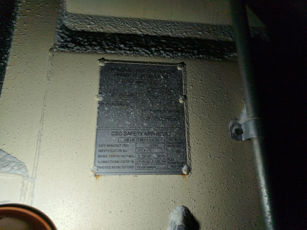 Морской контейнер SAPU5008464