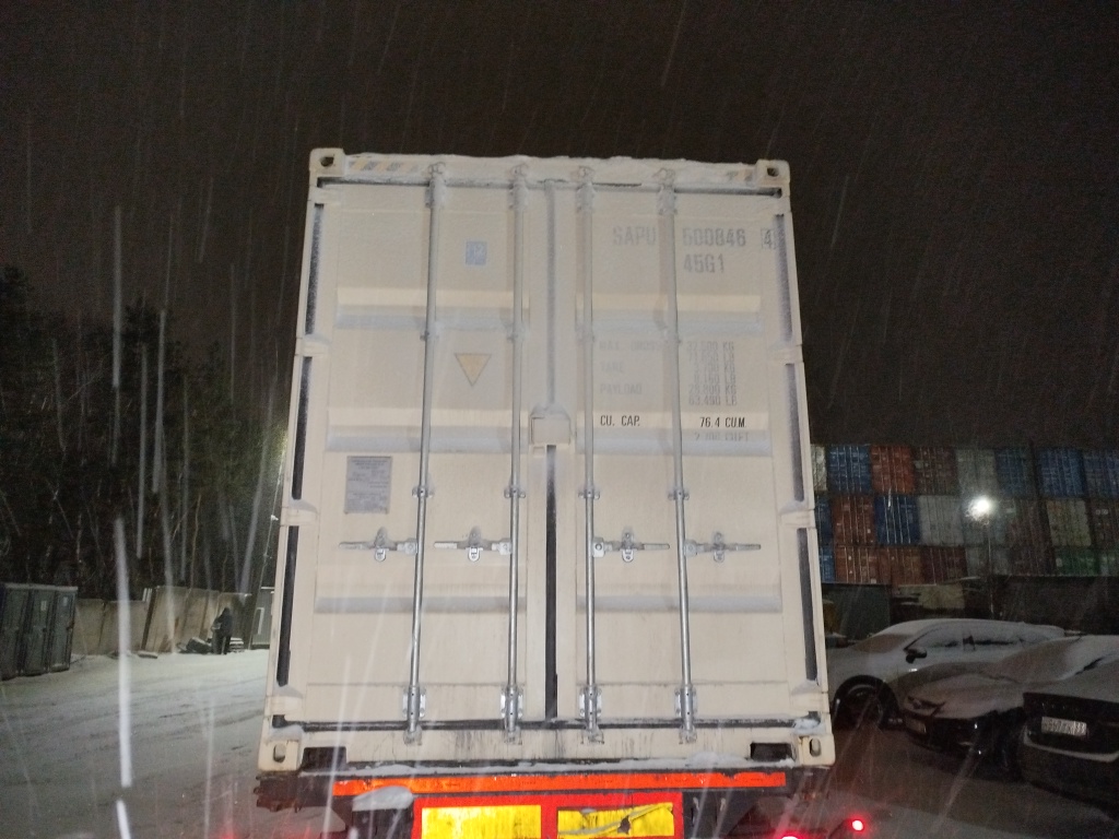 Морской контейнер SAPU5008464