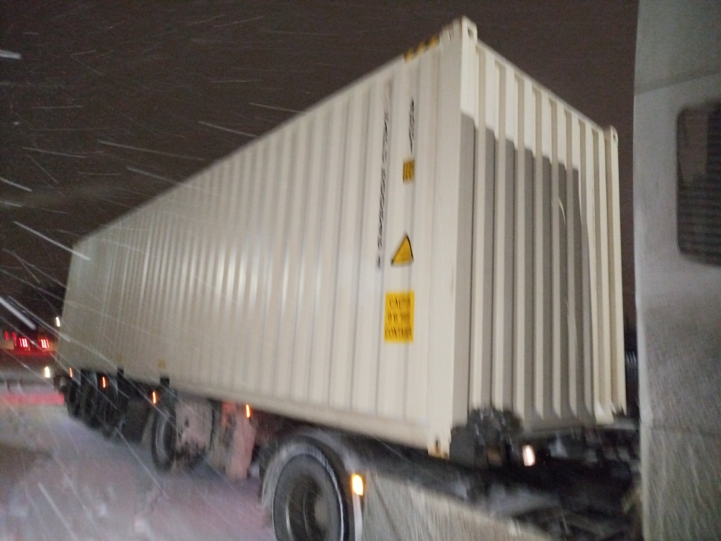 Морской контейнер SAPU5008464