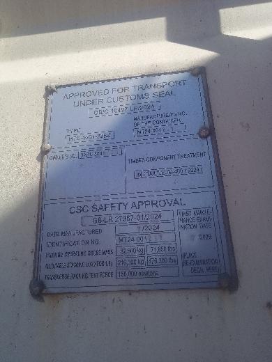 Морской контейнер SAPU5008470