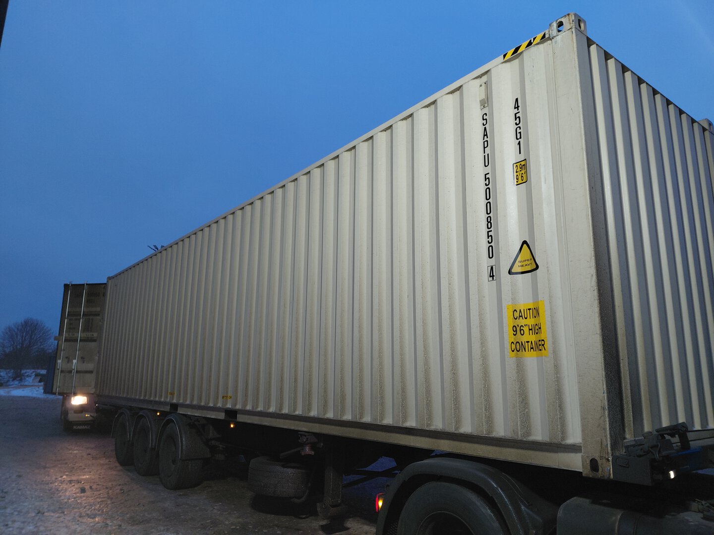 Морской контейнер SAPU5008504