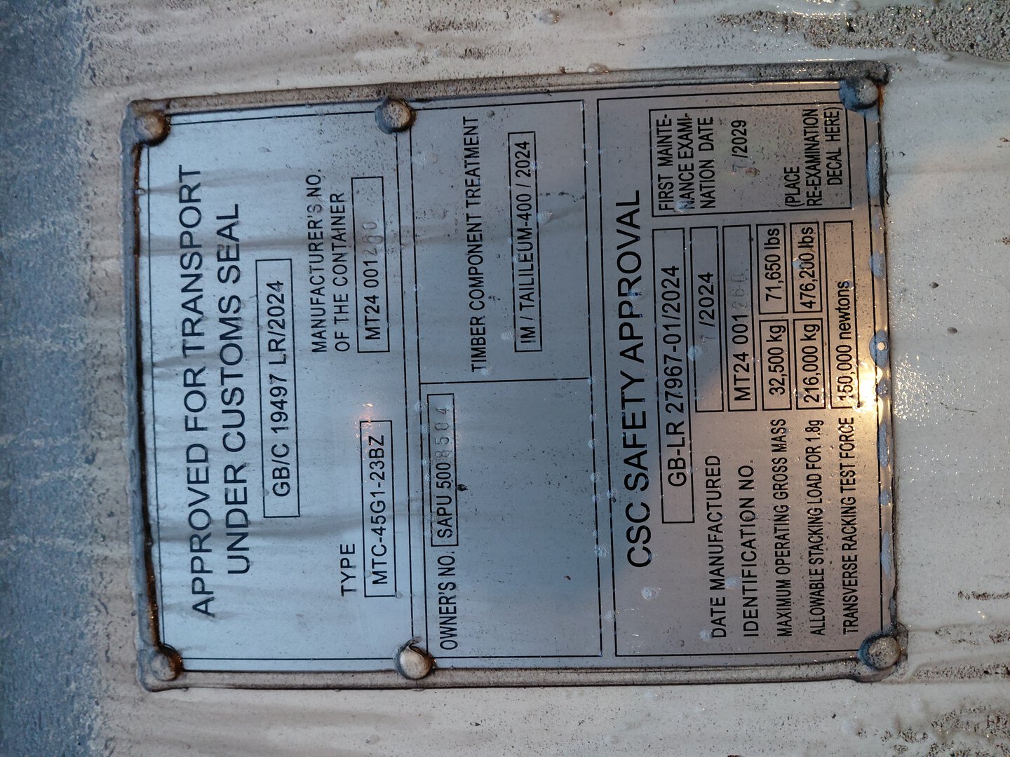 Морской контейнер SAPU5008504