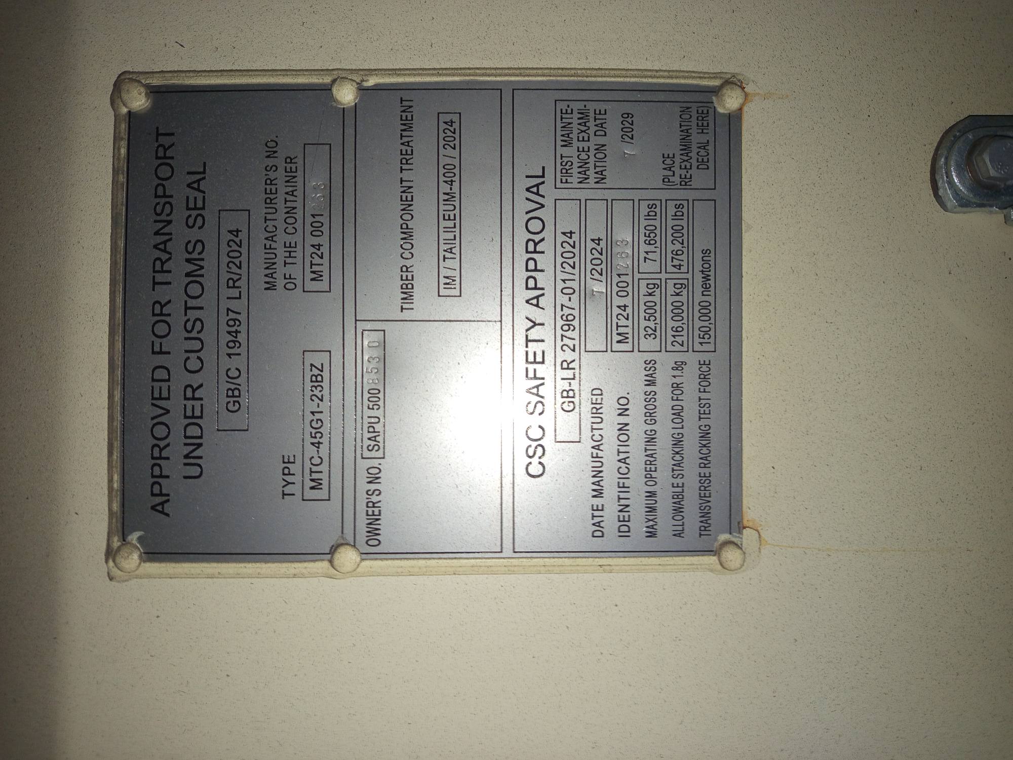 Морской контейнер SAPU5008530