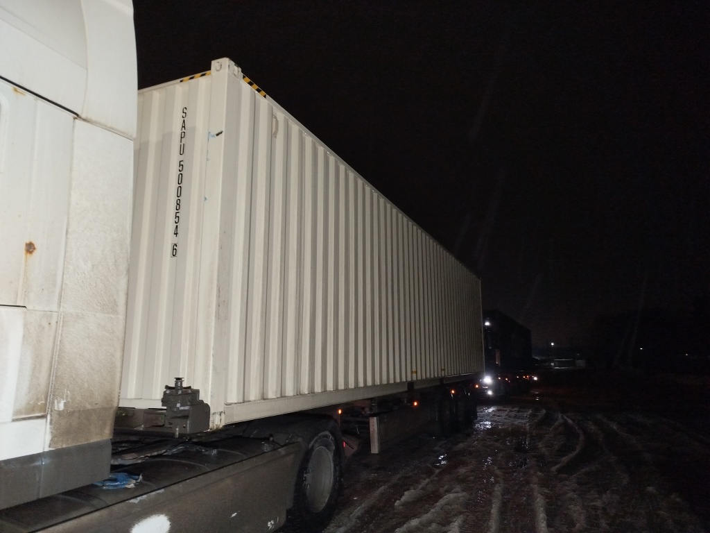 Морской контейнер SAPU5008546