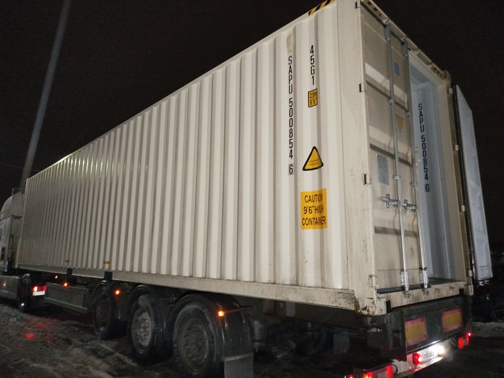 Морской контейнер SAPU5008546
