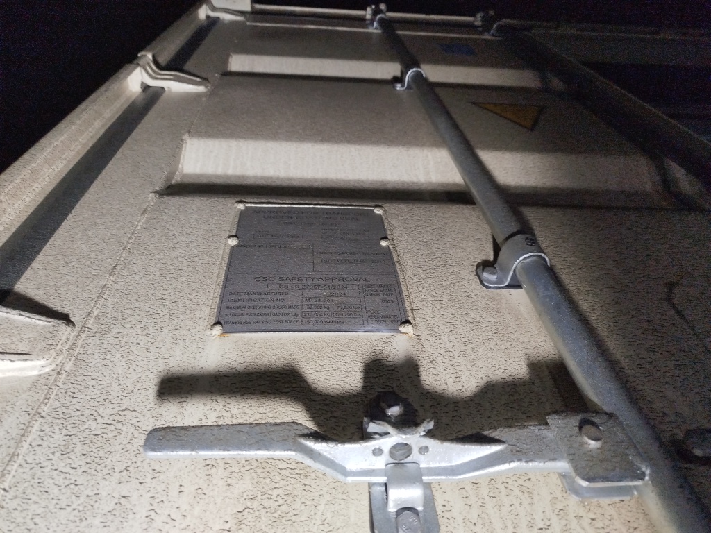 Морской контейнер SAPU5008546