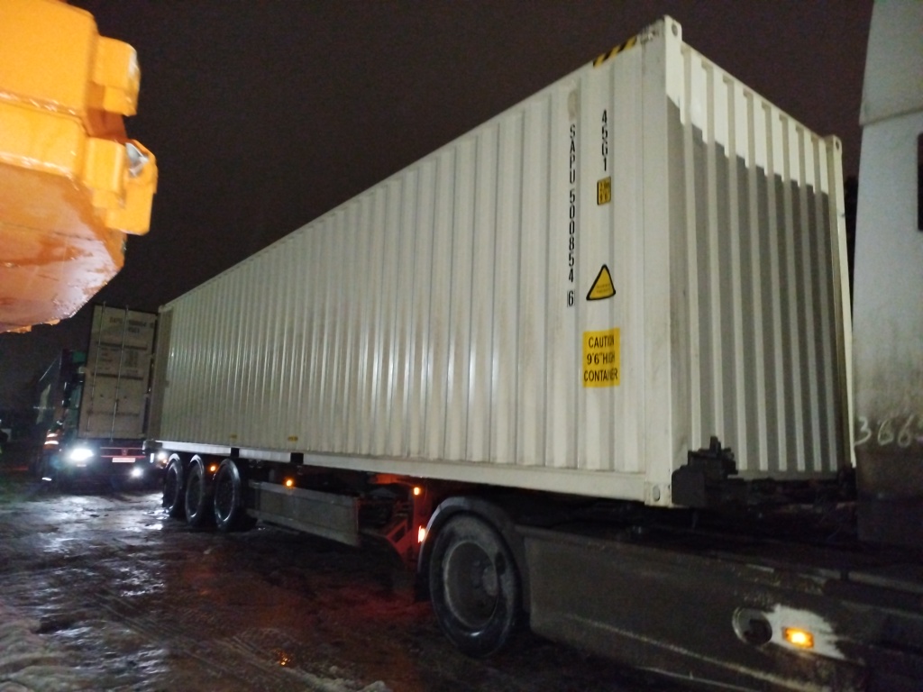 Морской контейнер SAPU5008546