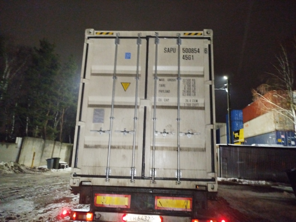 Морской контейнер SAPU5008546