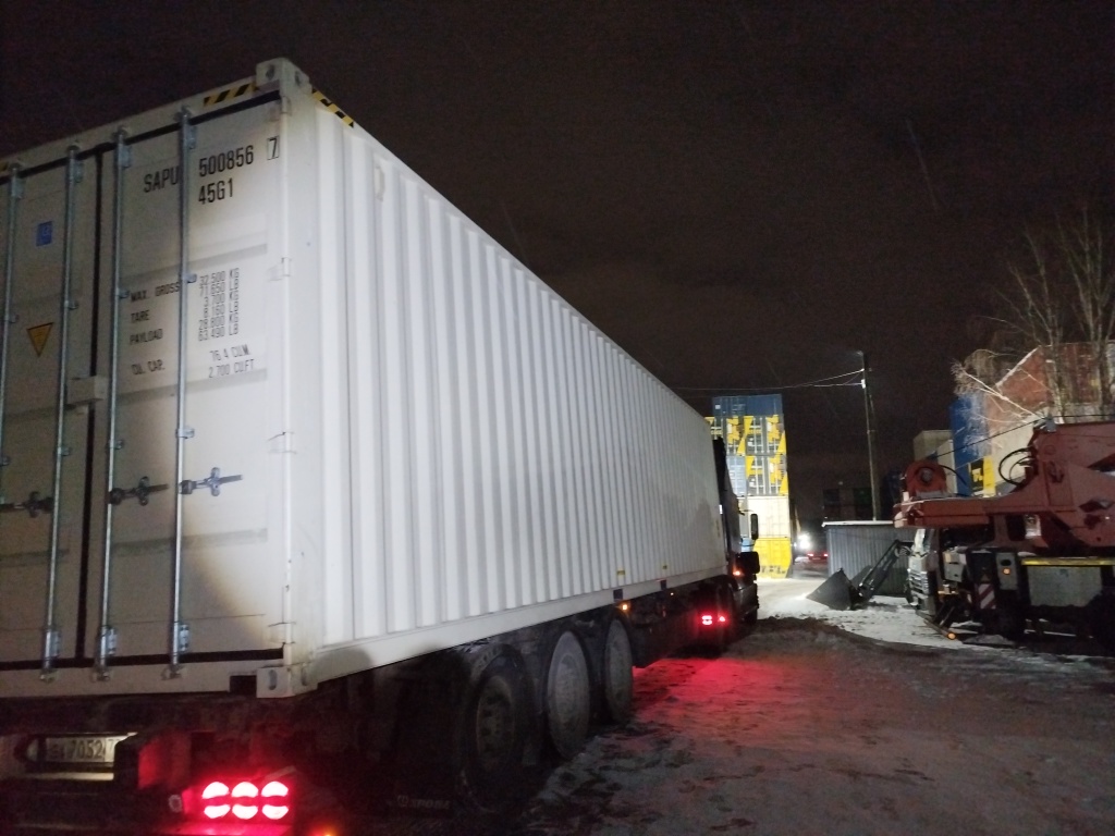 Морской контейнер SAPU5008567