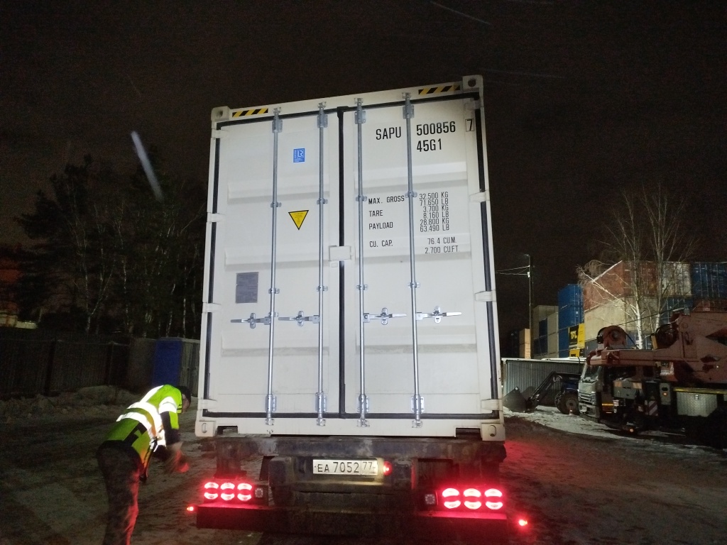 Морской контейнер SAPU5008567