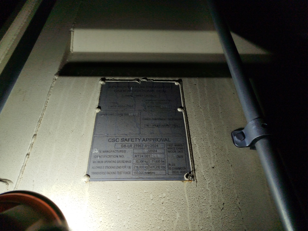 Морской контейнер SAPU5008612