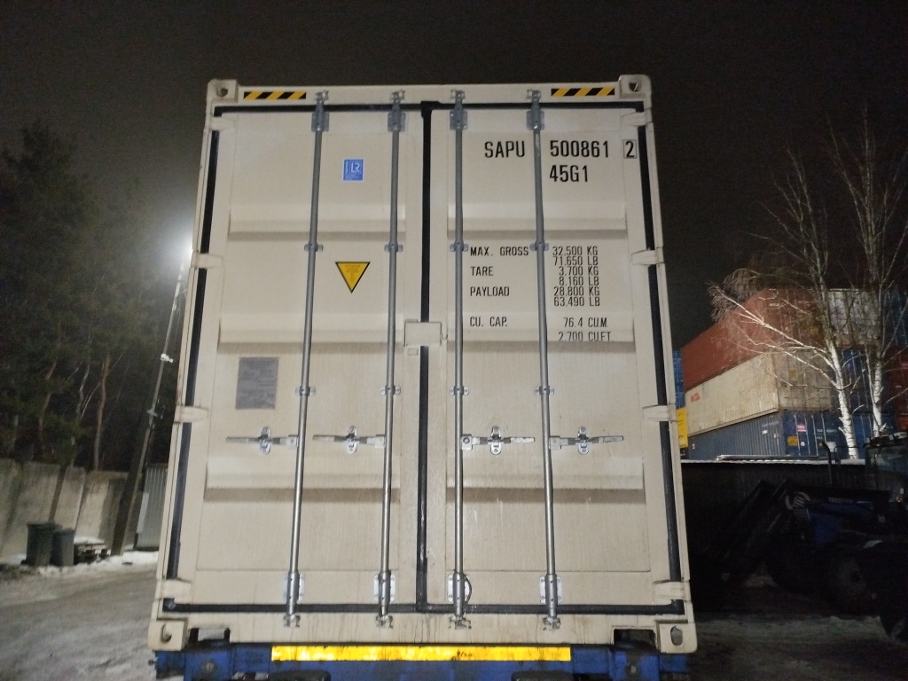 Морской контейнер SAPU5008612