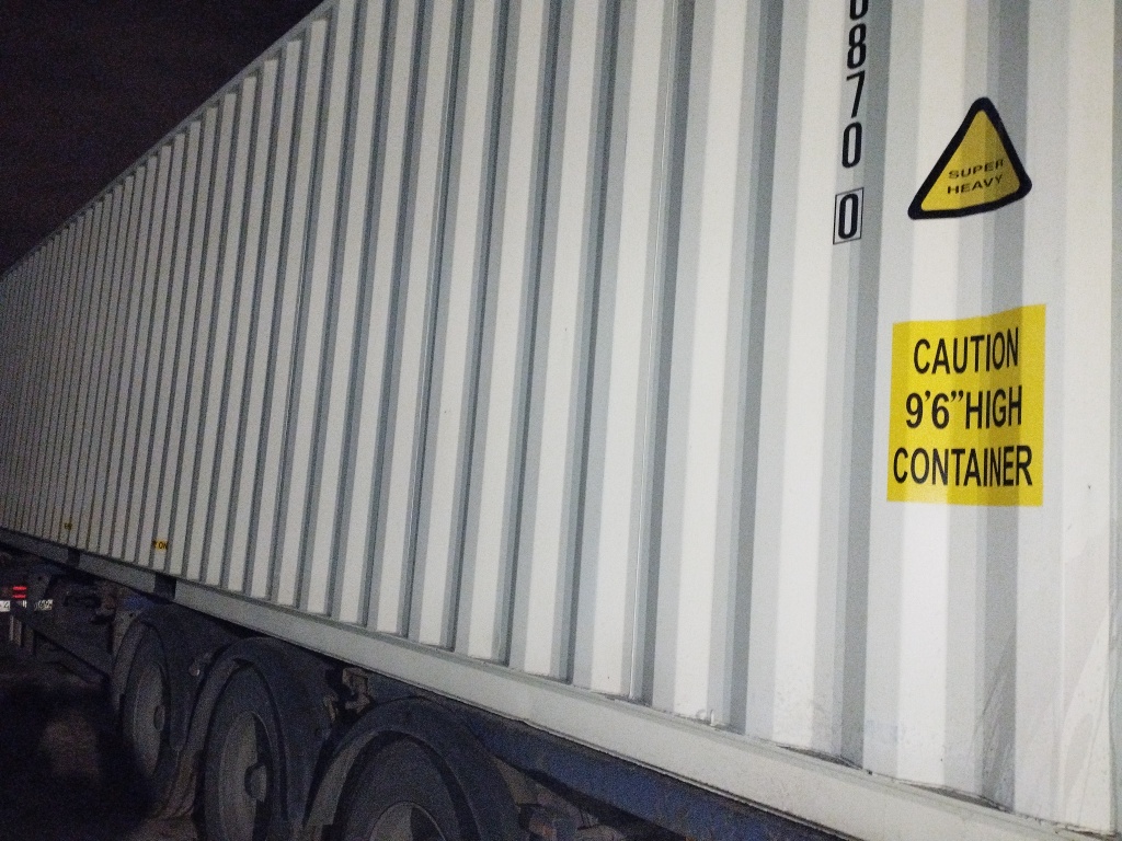 Морской контейнер SAPU5008700