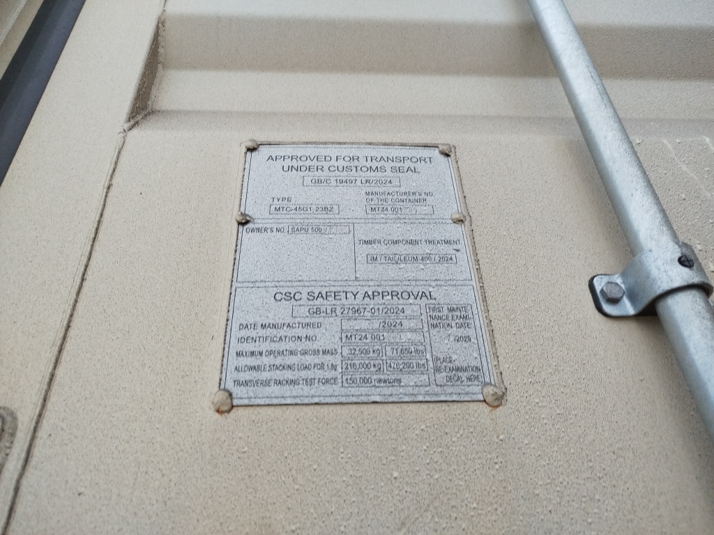 Морской контейнер SAPU5008715