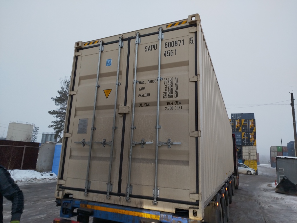 Морской контейнер SAPU5008715