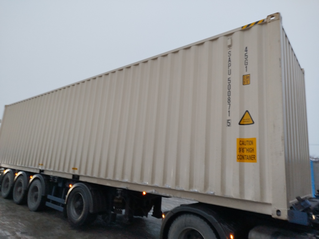 Морской контейнер SAPU5008715