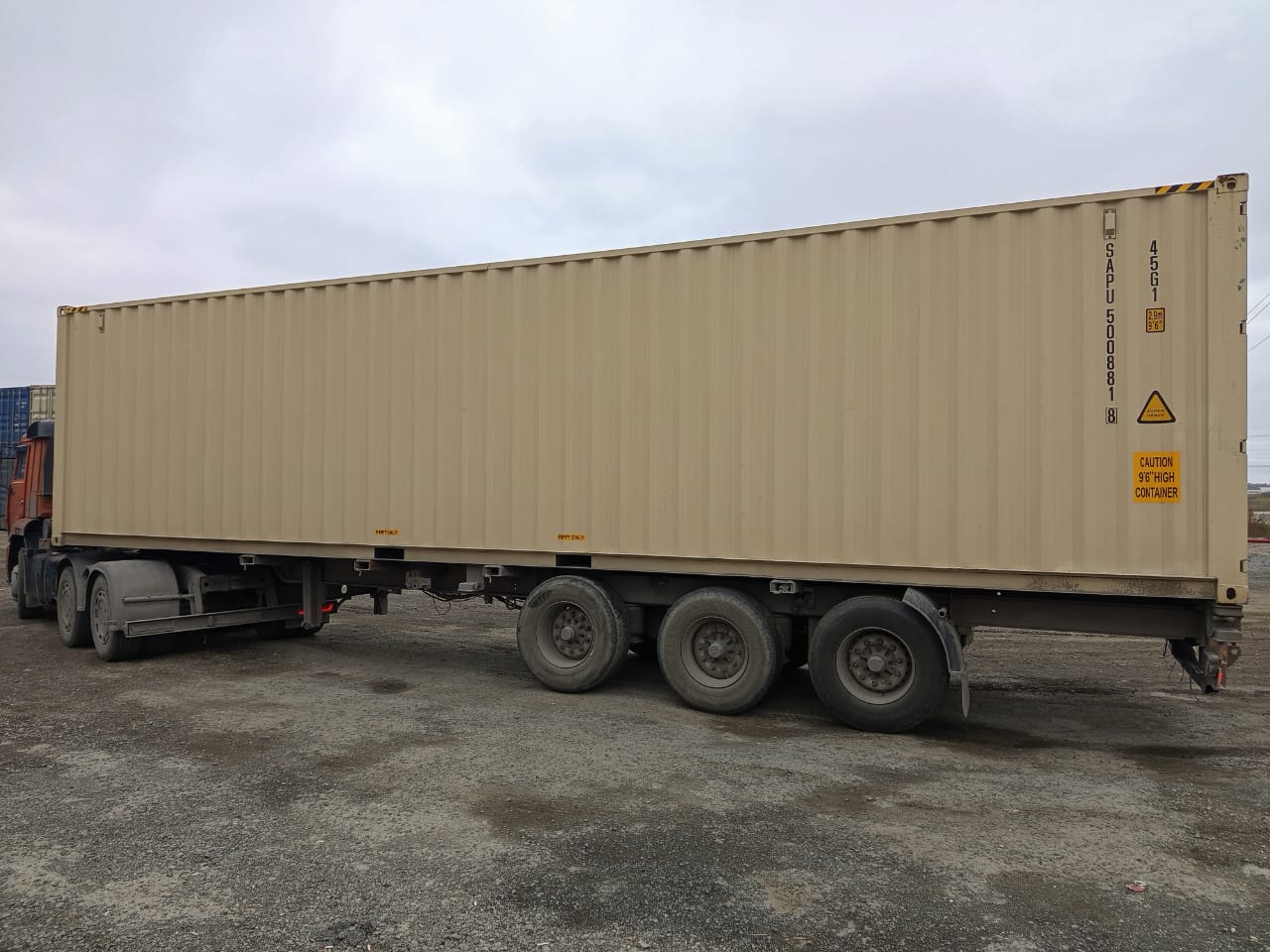 Морской контейнер SAPU5008818