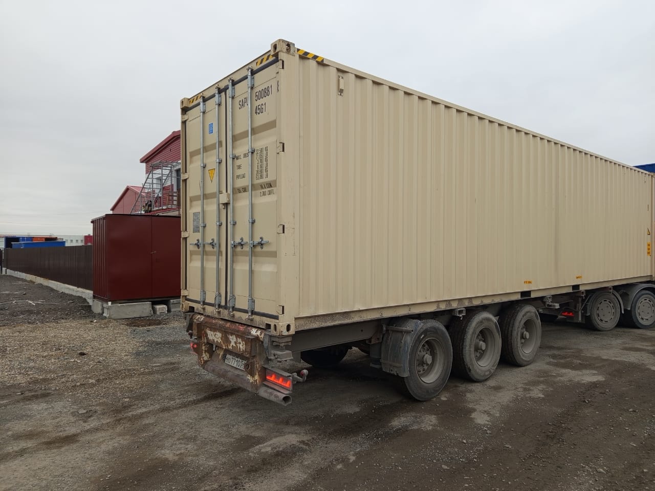 Морской контейнер SAPU5008818