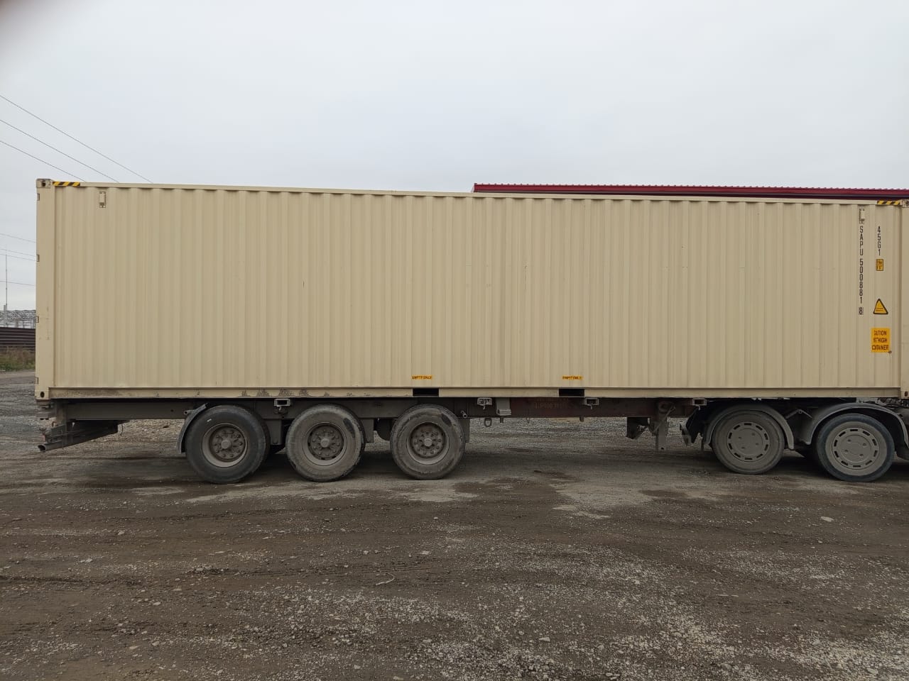 Морской контейнер SAPU5008818