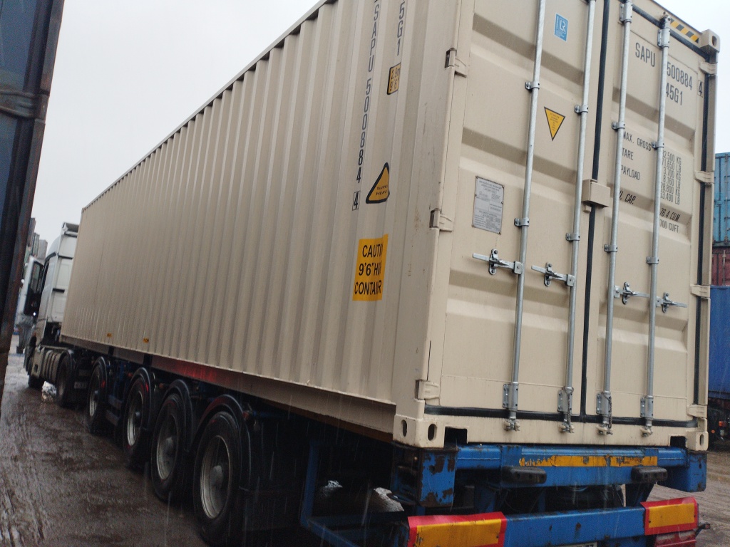 Морской контейнер SAPU5008844