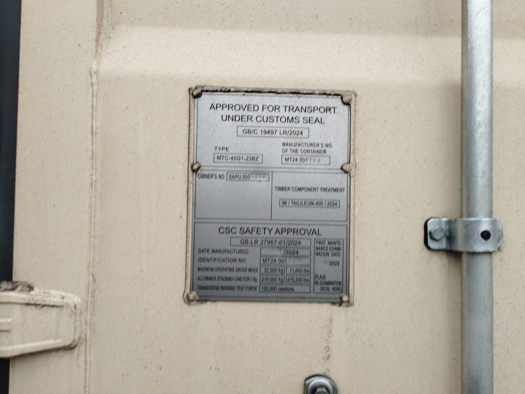 Морской контейнер SAPU5008844