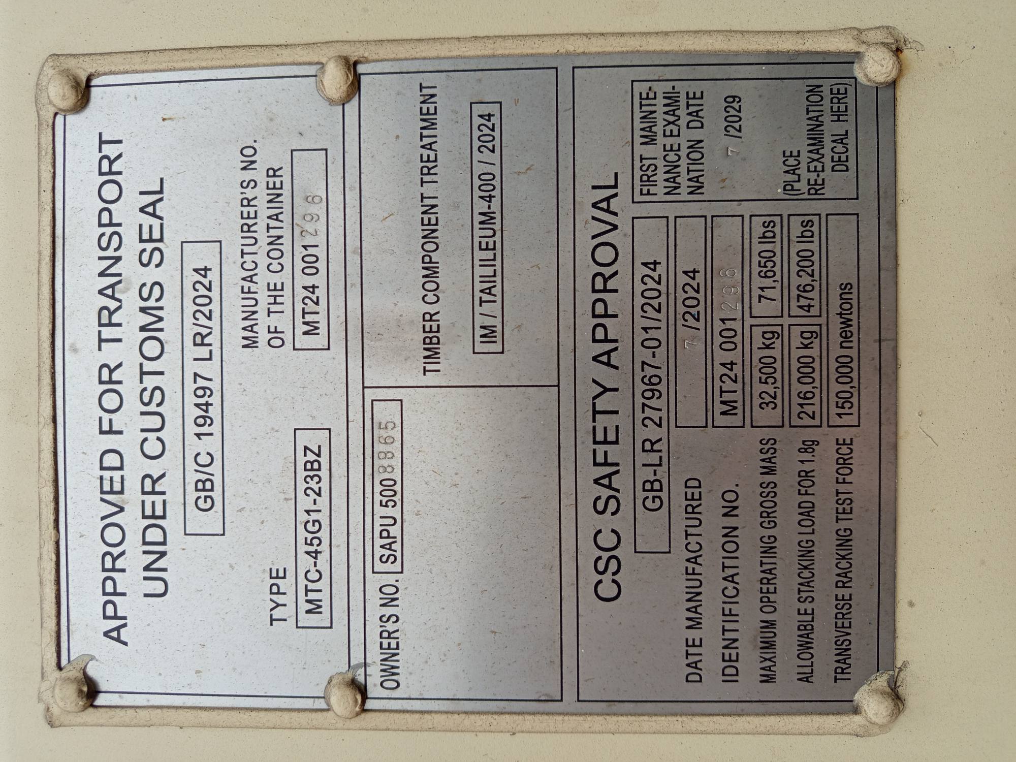 Морской контейнер SAPU5008865