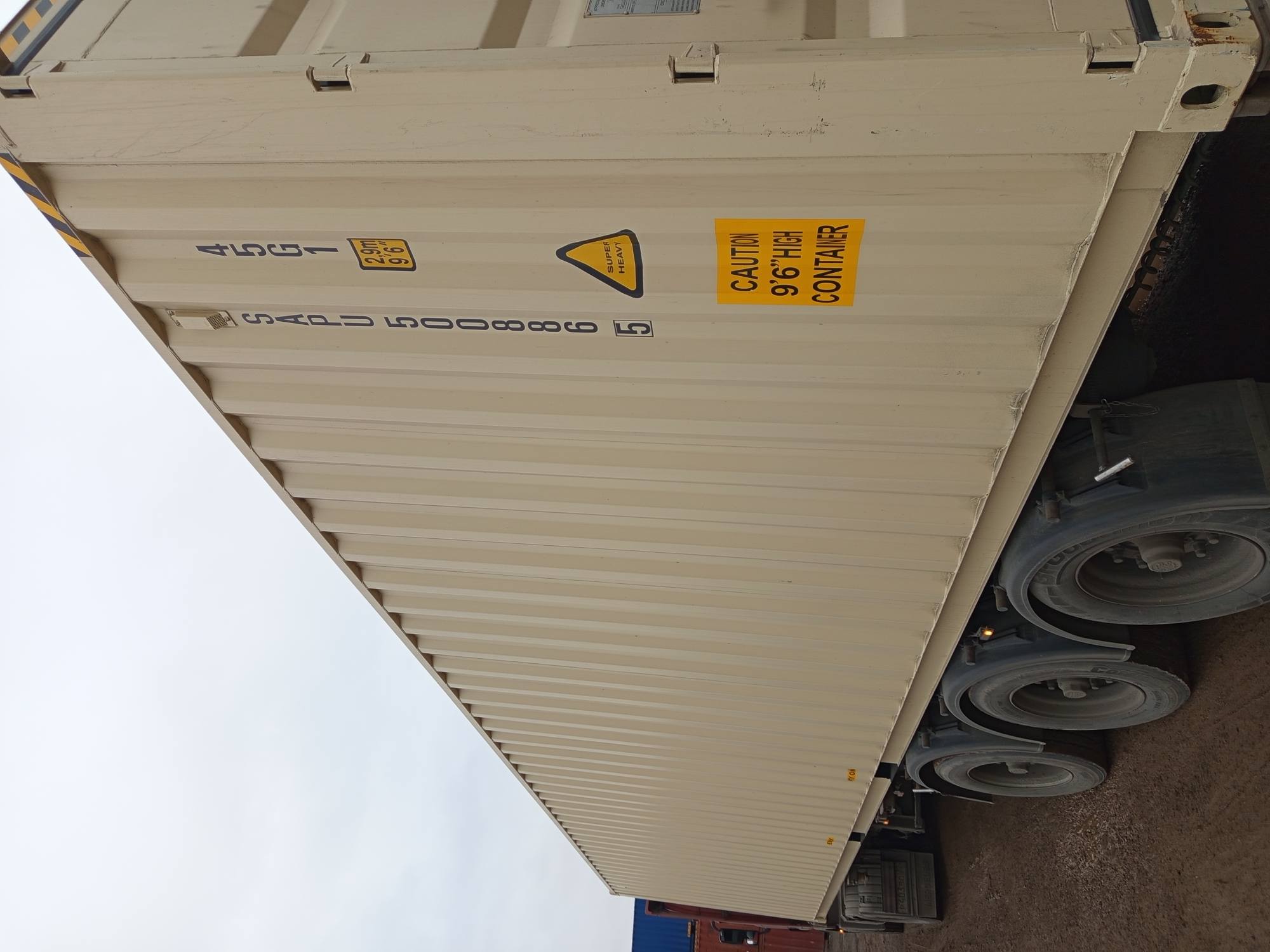 Морской контейнер SAPU5008865