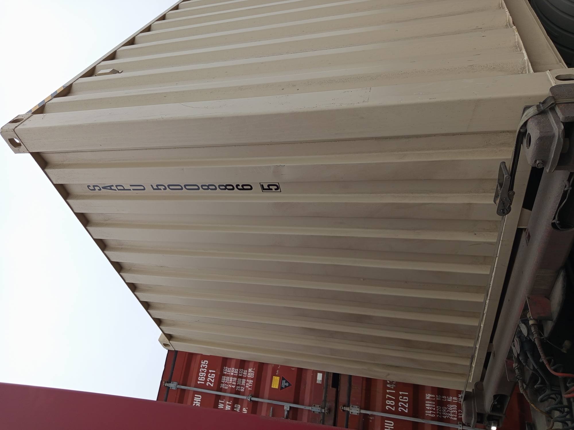 Морской контейнер SAPU5008865