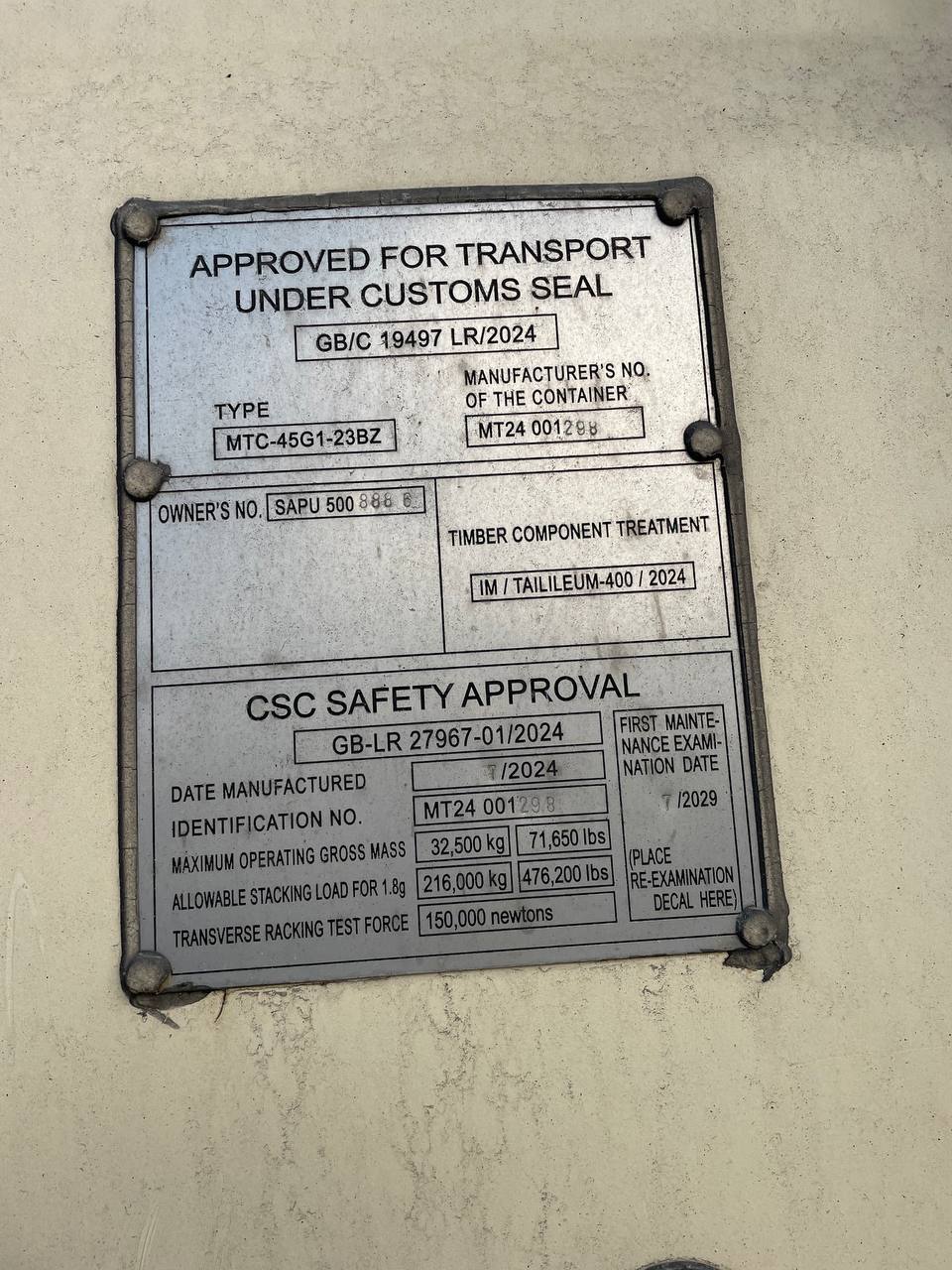 Морской контейнер SAPU5008886