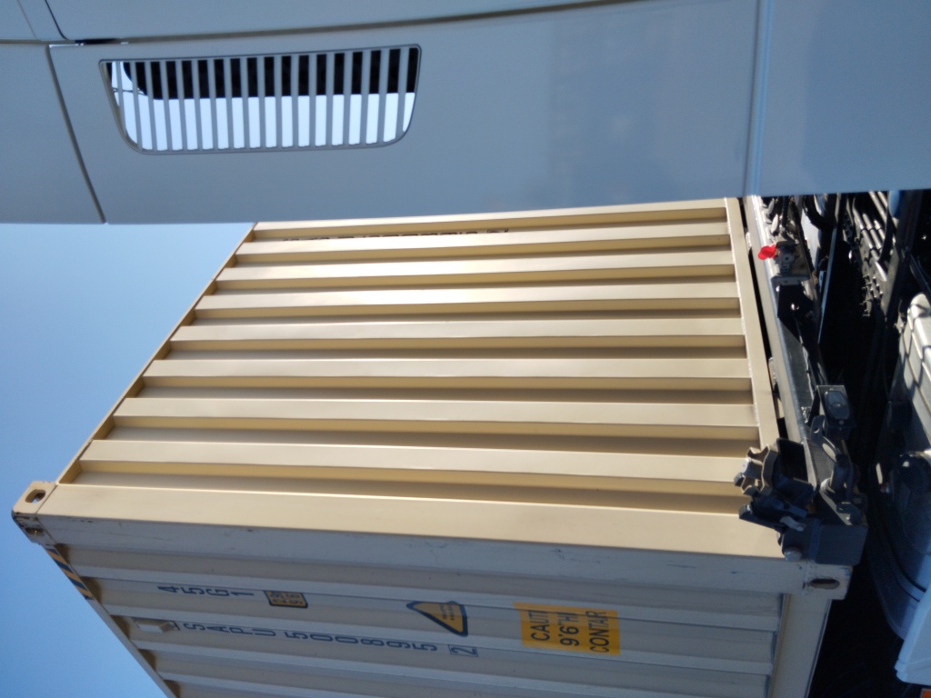 Морской контейнер SAPU5008952