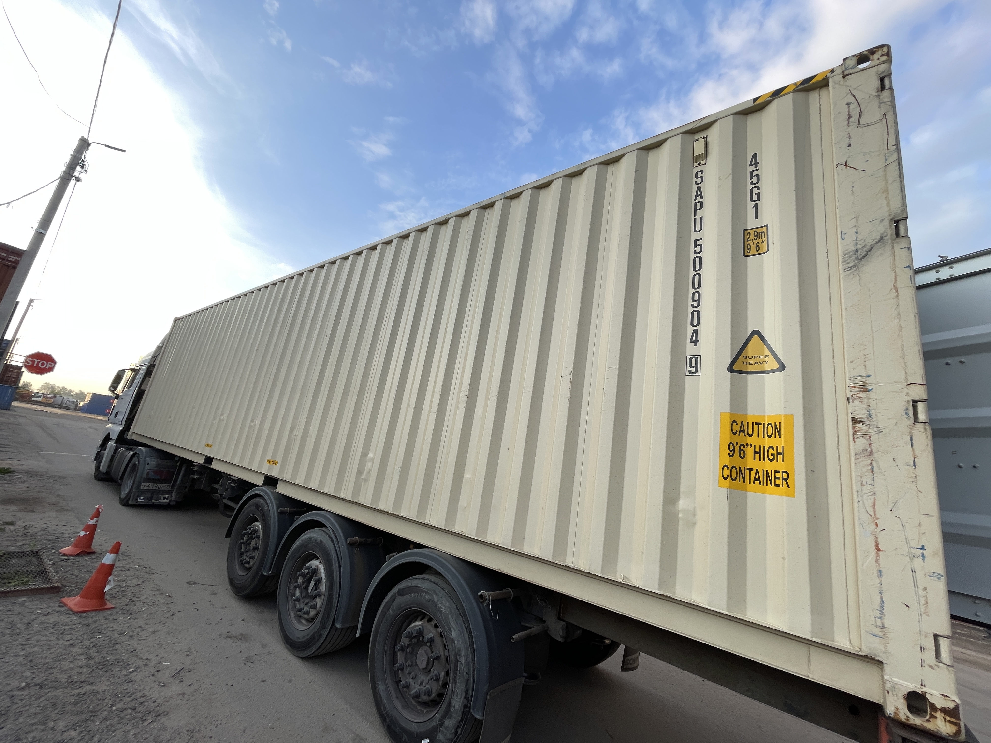 Морской контейнер SAPU5009049