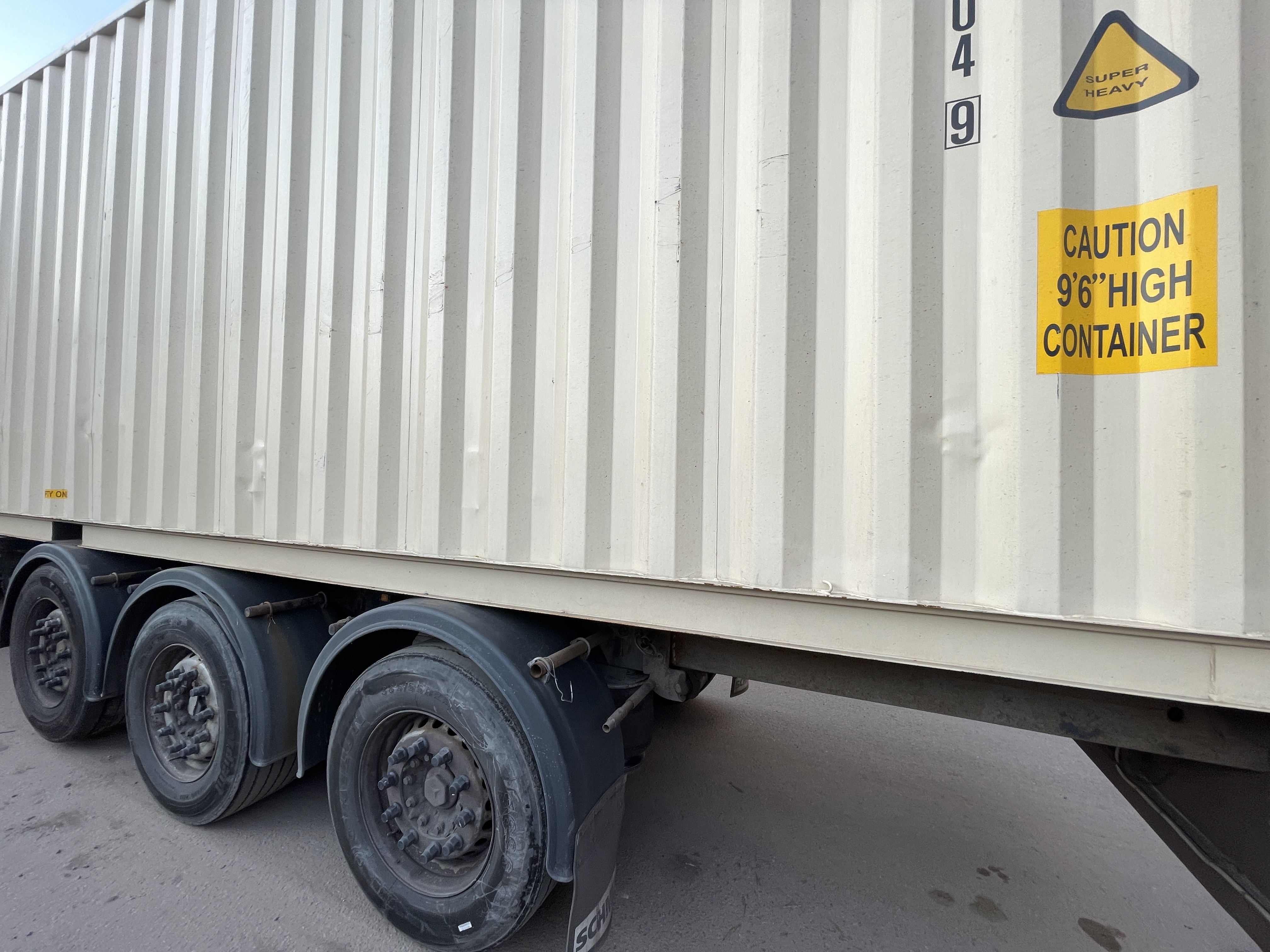 Морской контейнер SAPU5009049