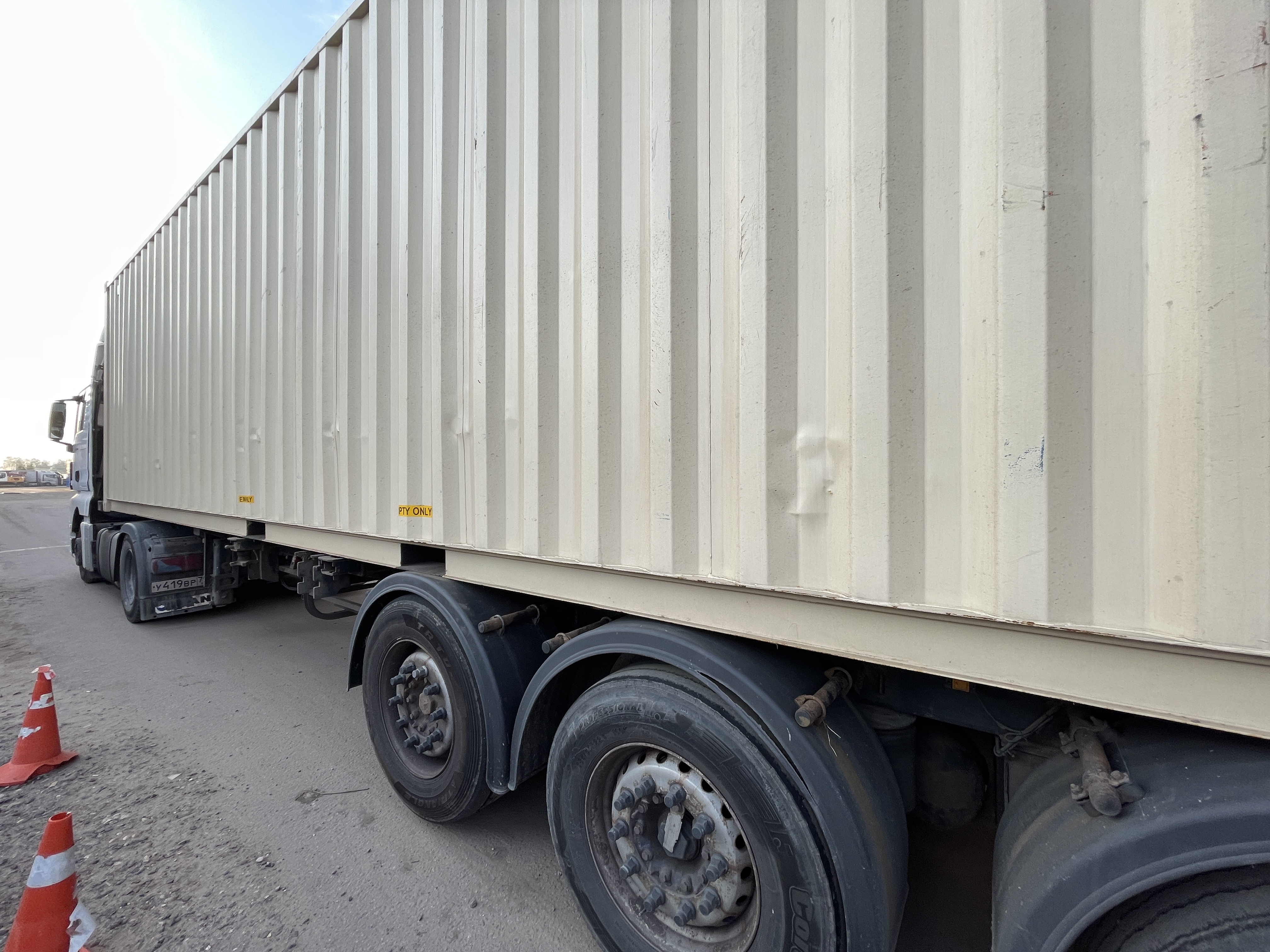 Морской контейнер SAPU5009049