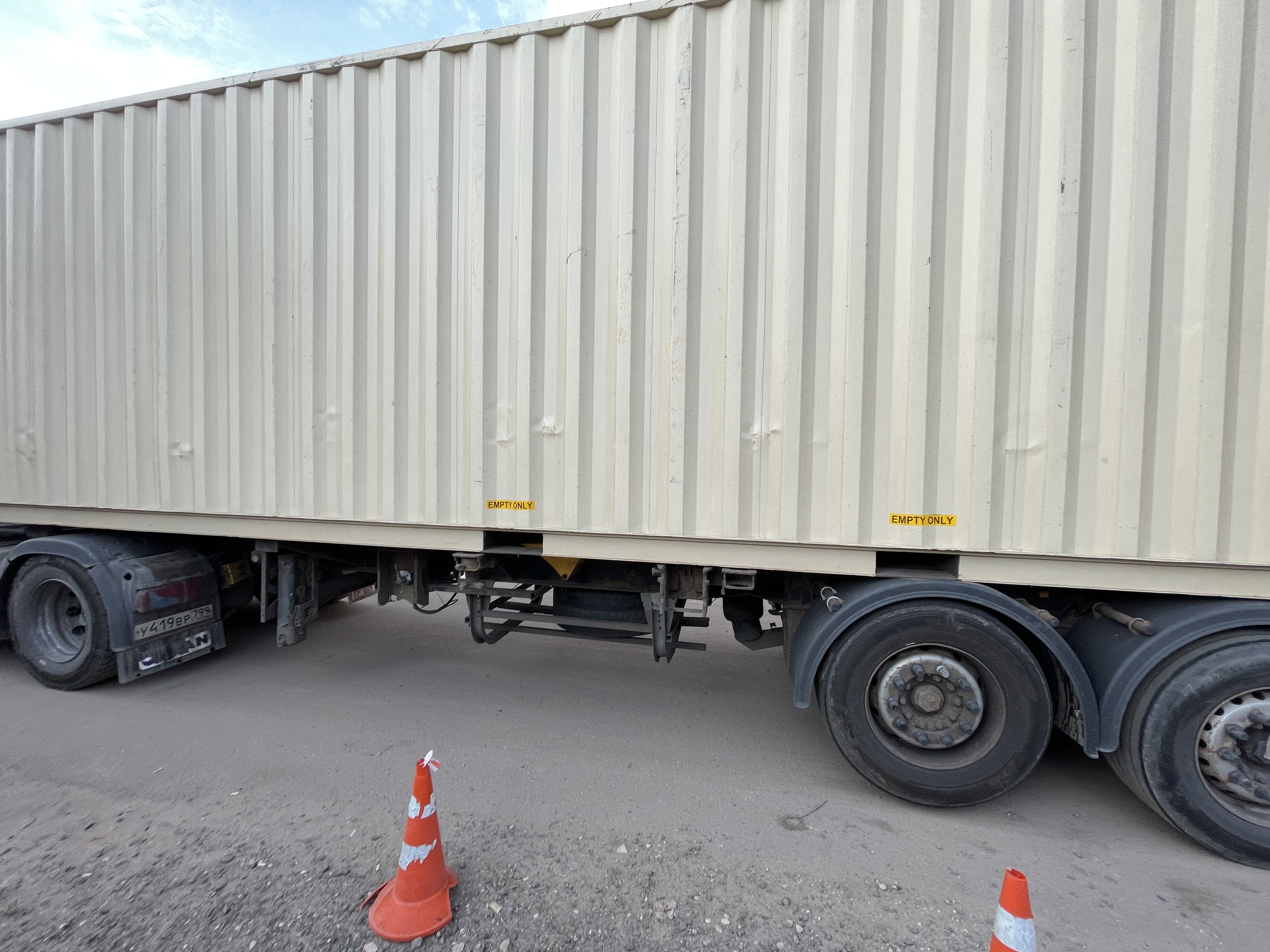 Морской контейнер SAPU5009049