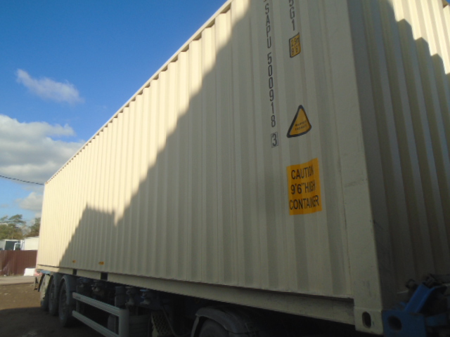 Морской контейнер SAPU5009183