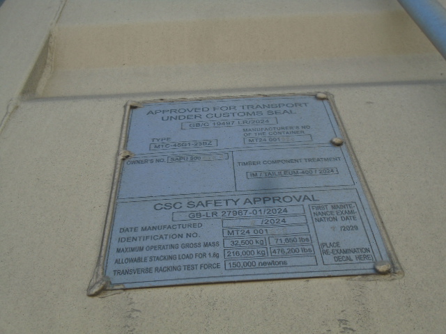 Морской контейнер SAPU5009183