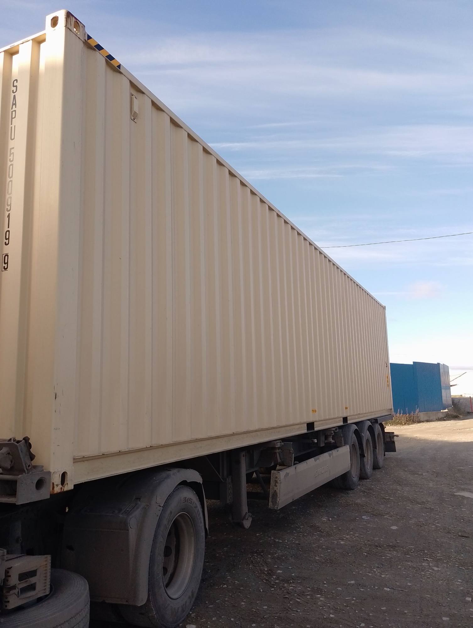 Морской контейнер SAPU5009199