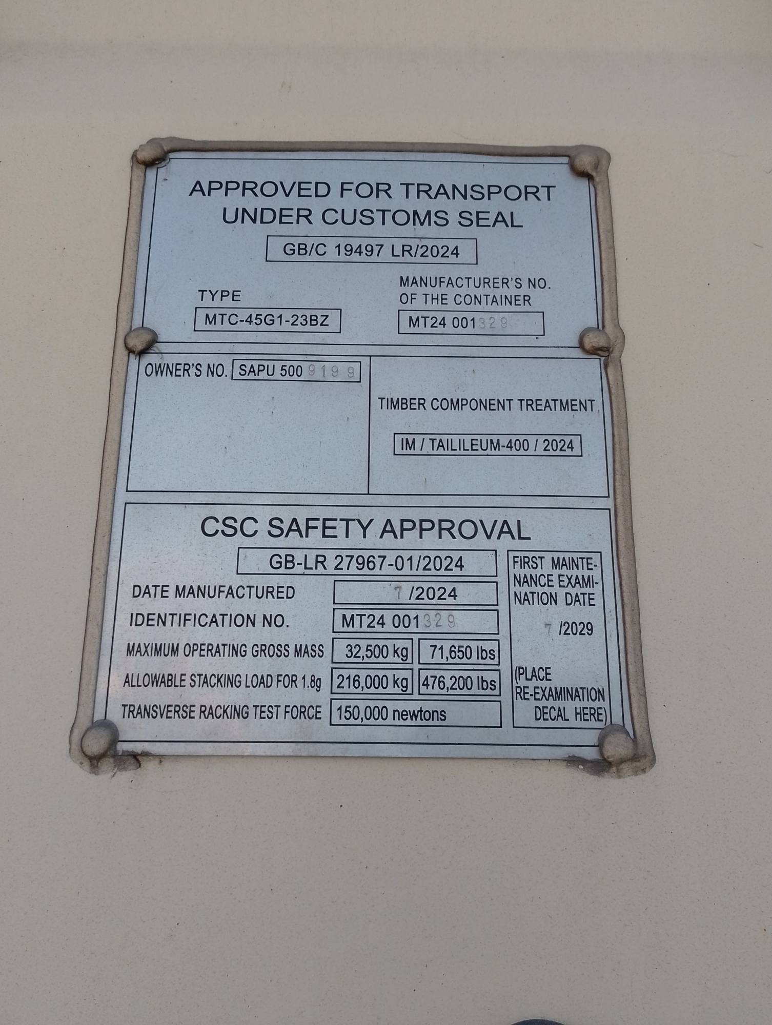 Морской контейнер SAPU5009199