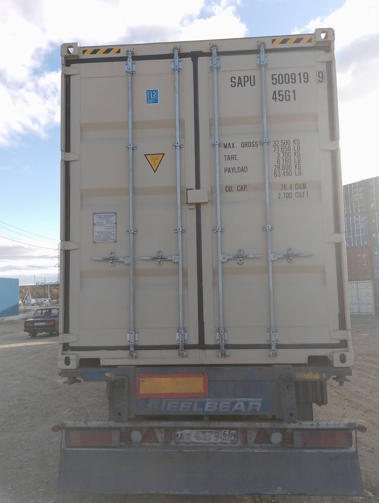 Морской контейнер SAPU5009199