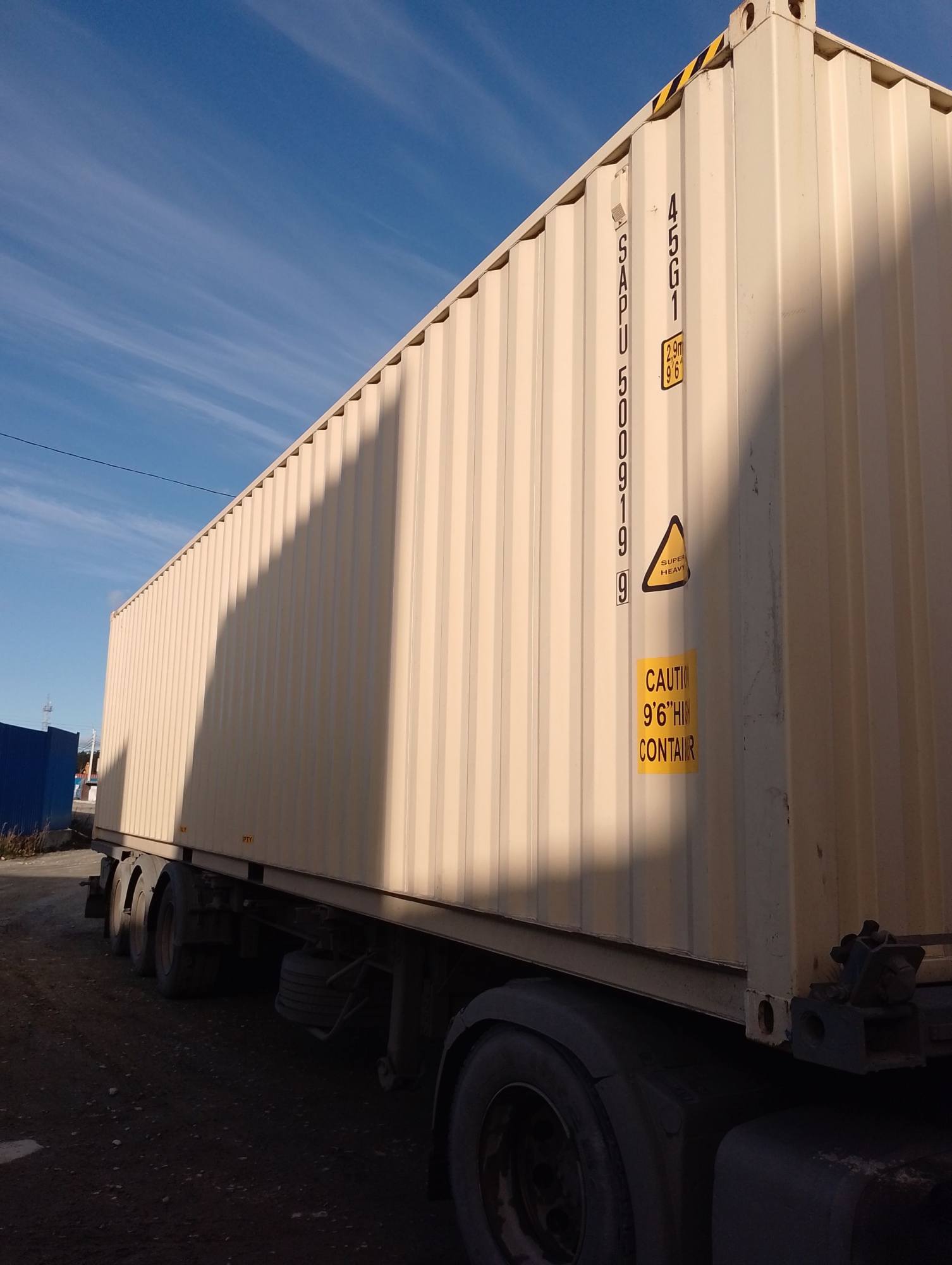 Морской контейнер SAPU5009199